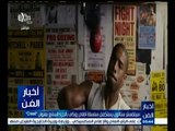 #أخبار_الفن | سيلفستر ستالون يستكمل سلسلة أفلام روكي بالجزء السابع بعنوان ‪