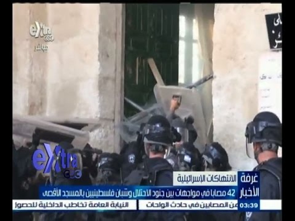 #غرفة_الأخبار | 42 مصابا في مواجهات بين جنود الاحتلال وشبان فلسطينيين بالمسجد الاقصى