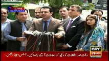 Talal Chaudhary sees PM's accountability with suspicion