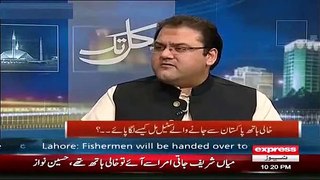 #HussainNawaz Telling His Story - How They Become Billionaire after Going Empty Handed From Pakistan