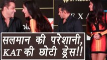 Salman Khan BOTHERED by Katrina Kaif's short Dress; Watch video | FilmiBeat