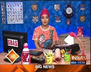 INDIA TV saas bahu aur suspense news updated