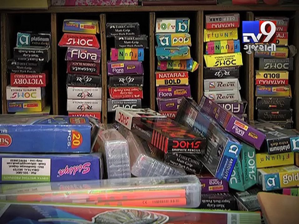 Back-To-School Shopping becomes costly - Tv9 Gujarati