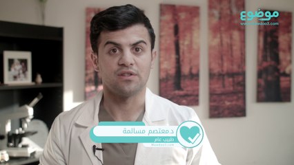 كيفية علاج ضربة الشمس