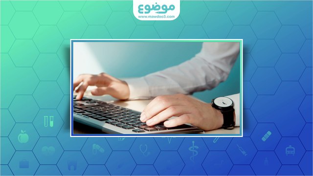 ما هي فوائد الغذاء الصحي