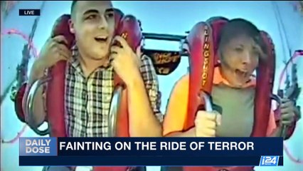 DAILY DOSE | 8 dead in Iran double suicide attacks | Wednesday, June 7th 2017