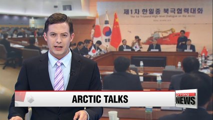 S. Korea, Japan, China to hold second high-level talks on Arctic affairs