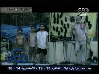 #ممكن | ‎‎‎احترام النشيد الوطنى فى #الهند