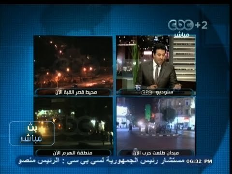 #بث_مباشر| 29-11- 2013 | عناصر من المحظورة يشعلون النيران بنقطة شرطة الطالبية