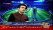 ICC Champion Trophy Special Transmission with Younis Khan 7th June 2017