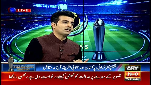 ICC Champion Trophy Special Transmission with Younis Khan 7th June 2017