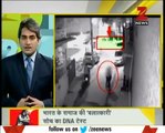 DNA - CCTV footage shows girl being grabbed, molested on Bengaluru streets-ugg6Hax4aKU