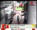 DNA - CCTV footage shows girl being grabbed, molested on Bengalu