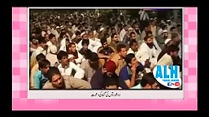 Do auraton ki gunah ki dawat by Maulana Tariq Jameel (Must Watch)