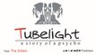 Tubelight - a story of a psycho | Short Film Hindi | Feat The Sritam | Tubelight Full Movie | Salman Khan | Sohail Khan | Kabir Khan | Best Short Film