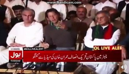 Journalist asked imran khan that how could you bring change while having same group of people around you who were.....