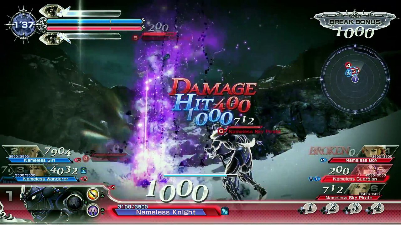 Dissidia Final Fantasy NT : Trailer d'annonce