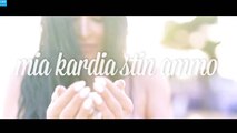 REC - Μια Καρδιά Στην Άμμο | REC - Mia Kardia Stin Ammo (New 2017 - Teaser)