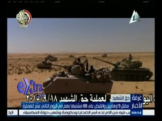 #غرفة_الأخبار | نتائج عمليات اليوم الثاني عشر لعملية حق الشهيد 18‪-‬9‪-‬2015