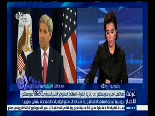 #غرفة_الأخبار | د. ثريا الفرا يتحدث عن استعداد روسيا لإجراء محادثات مع الولايات المتحدة بشأن سوريا
