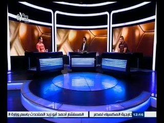 #ساعة_رياضة | ‎لقاء خاص مع أبطال النادي الأهلي لكرة اليد