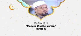 Damai Indonesiaku Ramadhan - 