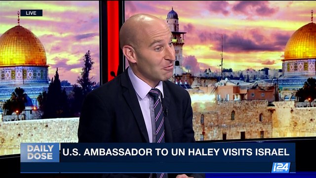 DAILY DOSE | With Yael Lavie | Wednesday, June 7th 2017