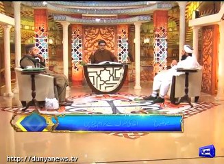 Islam Or Mashriqi Aqdar