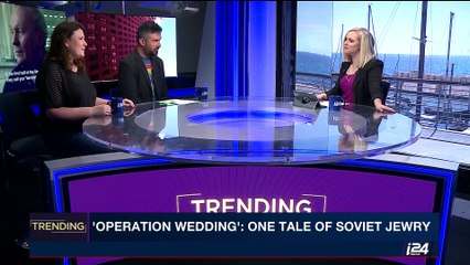 TRENDING | 'Operation wedding': one tale of Soviet jewry | Wednesday, June 7th 2017