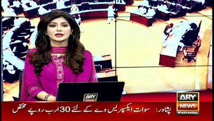 PML-N member tore off copies of budget in KP assembly