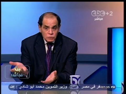#بث_مباشر | أزمة ديباجة الدستور - صلاح فوزي : #رئيس_الجمهورية لايحق له تعديل #الدستور