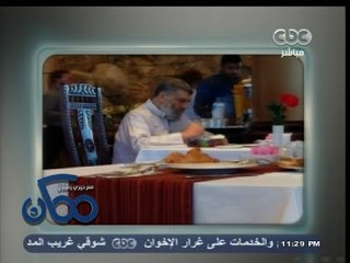 #ممكن | 28-11-2013 - التأكد من وجود عبد الماجد بقطر بعد مكالمة أجراها خيري مع فندق ريتاج بقطر