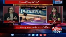 Kya Qatar Se Al Jazeera TV Ko Band Karnay Ki Demand Poori Ho Paye Gi
