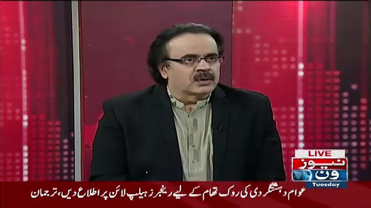 Noon League Hakumat Ki Position Qatar Aur Saudia Kay Darmiyan Aisay Hai Jaisay Razia Gundon Mein Phans Gai Ho