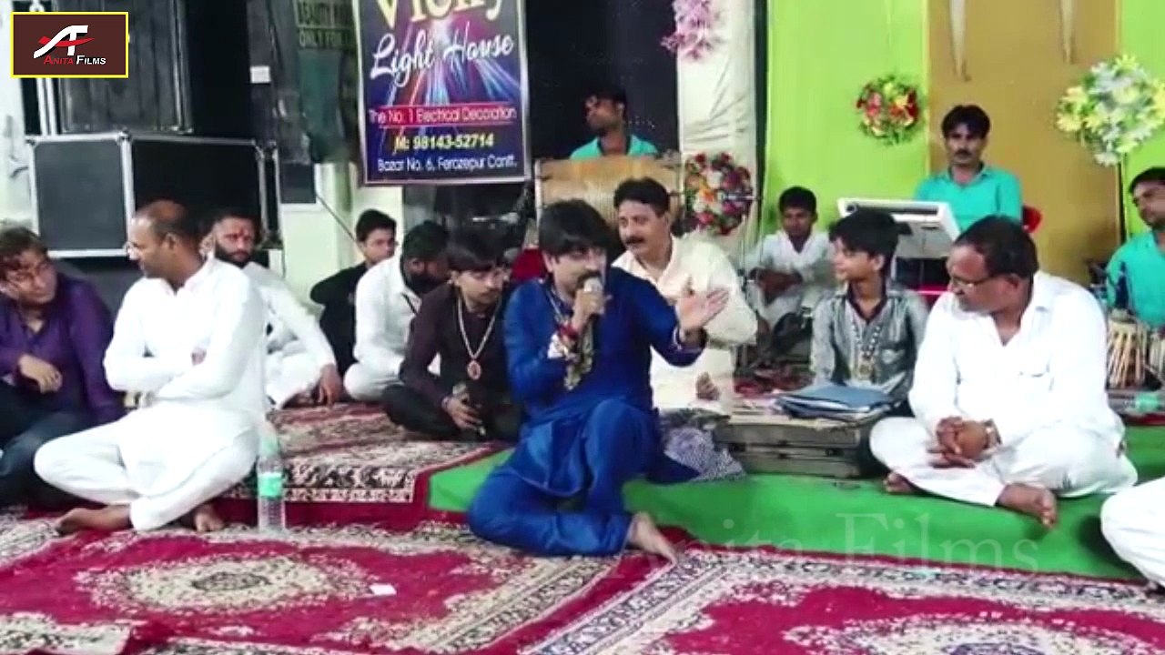 Raju Bawra Bhajan | Gardish Rang Dikhati Hai |...