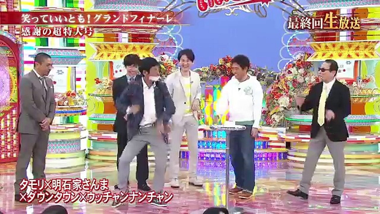 スベり 静寂 を切り裂く明石家さんまの天才的フォロー集 Dailymotion Video