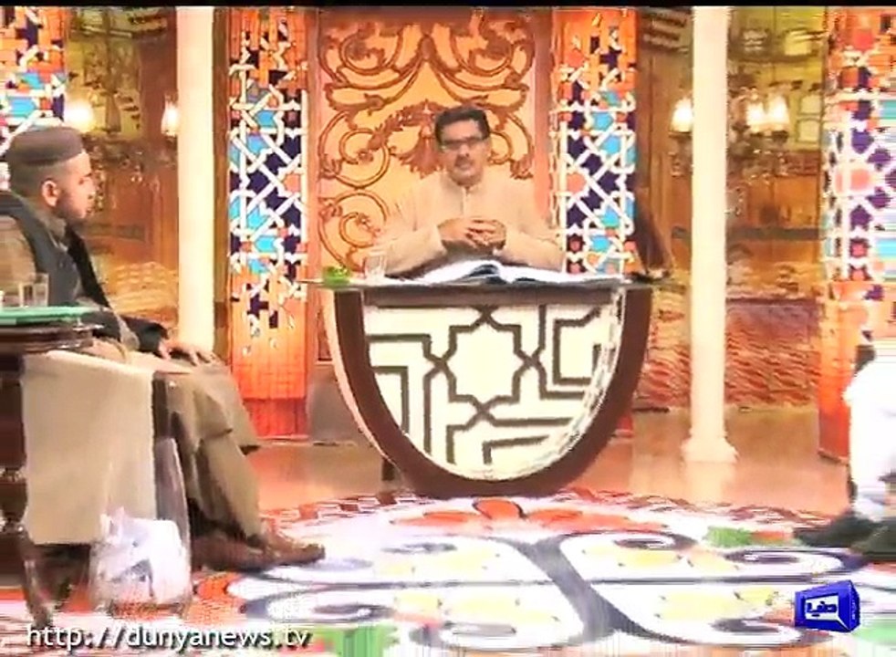 Ilm E Tib Or Deen E Islam , Israf Kya He