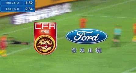 5-1 Goal HD - China 5-1 Philippines 07.06.2017