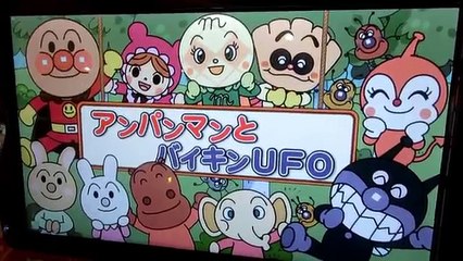 【Game】ピコピコアンパンマンごう・The Game of Anpanman Piko Piko Hammer !