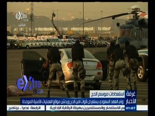 #غرفة_الأخبار | جولة إخبارية مع #مروج_إبراهيم | 18 سبتمبر 2015