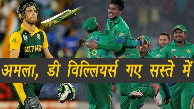 Champions Trophy 2017 : Pakistan decimates South African top batting line-up वनइंडिया हिंदी