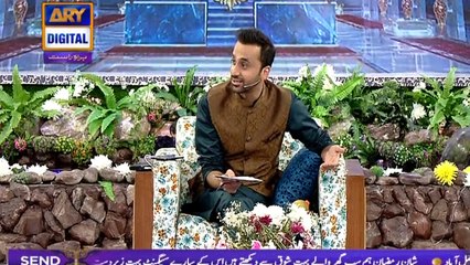 Shan-e-Iftar - Segment: Aalim Aur ilm - 7th June 2017