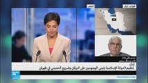 ما تداعيات الهجمات الإرهابية في طهران على السياسة الداخلية؟
