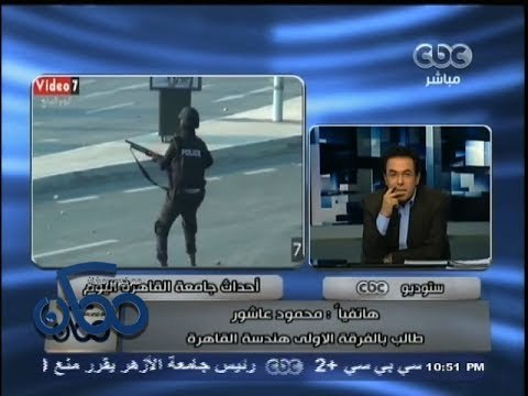 #ممكن | 28-11-2013 | صديق #محمد_رضا : لم يكن له اى انتماء سياسى ولا يشارك فى اى مظاهرات طلابية