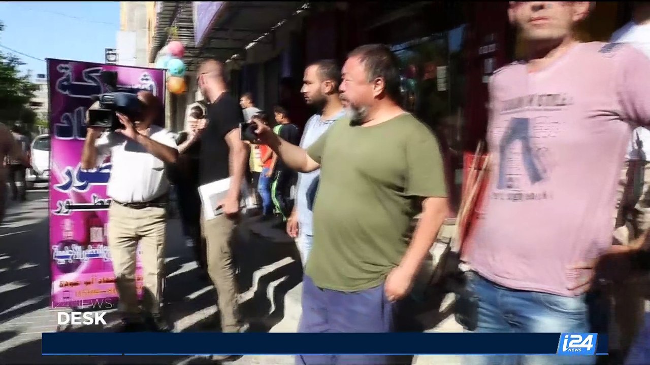 i24NEWS DESK | Work of artist Ai Weiwei on show in Israel | Wednesday, June 7th 2017