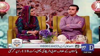 Ronaq e Ramzan - 7th June 2017