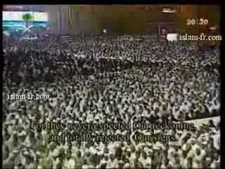 Sourate An-Naba  par Sheikh Maher Al-Mu'ayqili