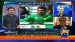 Geo Cricket - 7th June 2017