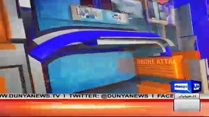 Nuqta e Nazar -  7th June 2017