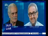 #أخبار_الفن | مهرجان عنابة بالجزائر يحتفي برحال السينما العربية